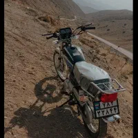 پرواز|موتورسیکلت|شیروان (خراسان), |دیوار