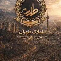 15متر-مغازه-داخل-کوچه-نزدیک-20متری-پاخور-عالی