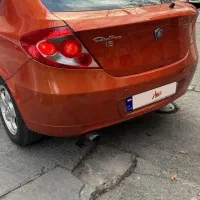 پروتون جن تو