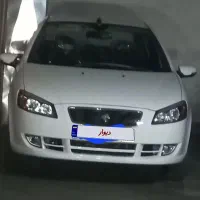 رانا پلاس ارتقا یافته tu5p