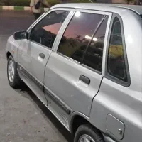 ماشین