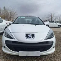 ۲۰۷ پاناروما