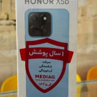 گوشی اقتصادی