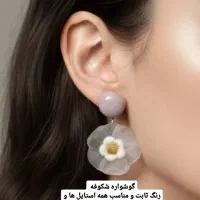 گوشواره|بدلیجات|تهران, تهرانپارس غربی|دیوار