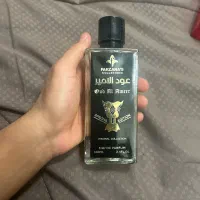عطر عود الامیر عربی