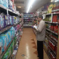 خرید اقساطی افق جمهوری