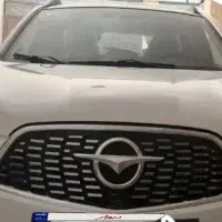 های ما پرو ۴۰۳