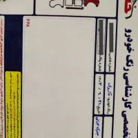 مگان وارداتی آپشنال|خودرو سواری و وانت|کرج, فاز ۳ گوهردشت|دیوار