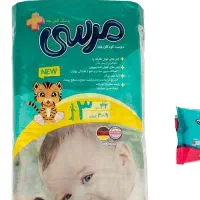 پوشک مرسی ۳