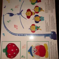 آویز موزیکال تخت نوزاد چیکو