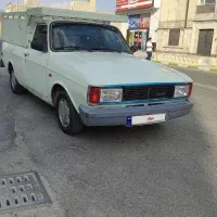 وانت پیکان ۹۲ سلامت