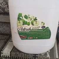 دبه ۲۰لیتری