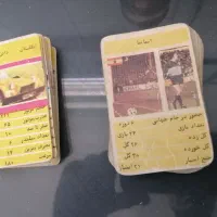 فروش کارت بازی نوستالوژی
