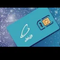 سیم کارت رند همراه اول ۰۹۱۵۹۰۰۹۰۱۷