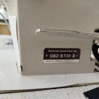 چرخ خیاطی brotherژاپن|چرخ خیاطی و ریسندگی|پیر بکران, |دیوار