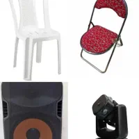 صندلی اجاره اییبانداکو همراه میکروفن ریسه نورسفید|خدمات پذیرایی، مراسم|بجنورد, |دیوار