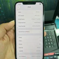 iPhone 12 pro max|موبایل|خرمشهر, |دیوار