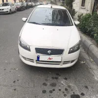 ماشین راناپلاس