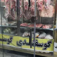 یخچال قصابی 2متری|فروشگاه و مغازه|مشهد, توس (بلوار توس)|دیوار