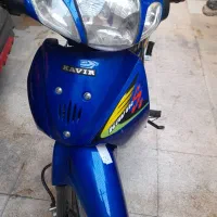 موتور کویر s1