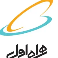 سیمکارت دائمی همراه اول