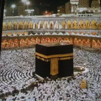 فروش فیش حج تمتع ۸۶    فوری