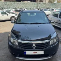 ساندرو استپ وی ۹۶ اتومات