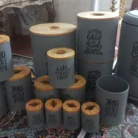 ست جاحبوبات