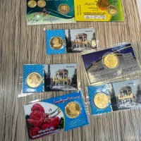 تامین سرمایه پرداخت تسهیلات دارندگان طلا سکه دلار