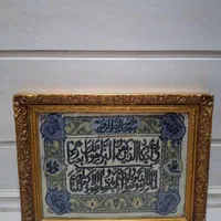 تابلو ون یکاد دستباف  ۶۵۰۰۰۰ ت|تابلو فرش|مشهد, آزادشهر|دیوار