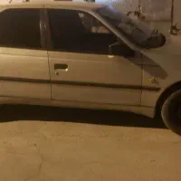 به یه سرویس خانم نیازمندم