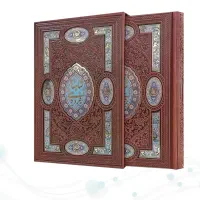 گزیده شاهنامه وزیری چرم پلاک دار جدید لبچاپ قابدار