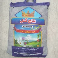 فروش ویژه انواع برنج ایرانی.پاکستانی.هندی