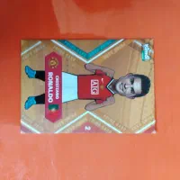 کیمدی رونالدو پرایم دو