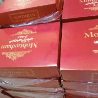 تولید و پخش شیرینی نارگیلی|خوردنی و آشامیدنی|مشهد, شهرک صنعتی توس|دیوار