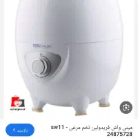 مینی واش فریدولین آک آک