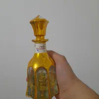 فروش یکجا عطر