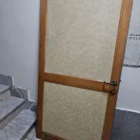 درداخل واحد