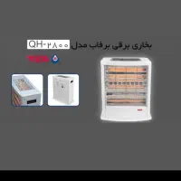 بخاری برقی برفا 2800|بخاری، هیتر، شومینه|میانه, |دیوار