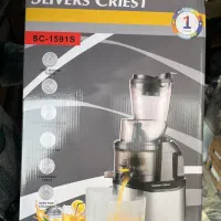 آب زنجبیل گیری