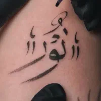 مدل تتو|خدمات آرایشگری و زیبایی|بوشهر, |دیوار