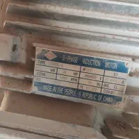 دینام سه فاز|ماشینآلات صنعتی|کازرون, |دیوار