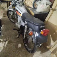 موتور مزایده