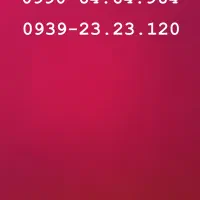 سیمکارت رندهمراه اول و ایرانسل