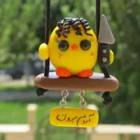 اویز ماشین جوجه و حبه قند