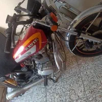 موتور کویر ۲۰۰ پنج دنده