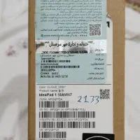 لپ تاپ لنوو|رایانه همراه|قشم, |دیوار