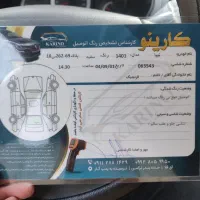 تیبا2 مدل 1401بیرنگ|خودرو سواری و وانت|گرگان, |دیوار