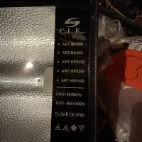 نورافکن بزرگ|لامپ و چراغ|مراغه, |دیوار