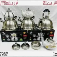 کتری قوری استیل فروشگاه جزیره عادل آباد